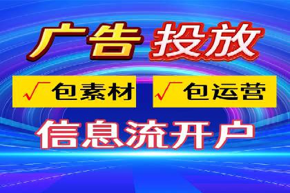 充值返点策略解析：商家如何策划热门活动