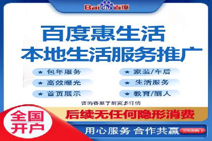 SEM代运营托管公司成功案例分析