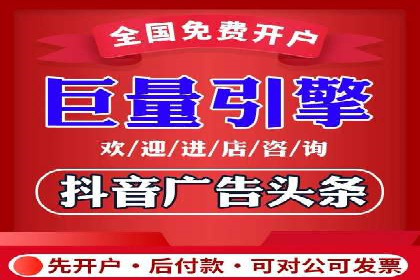 SEM广告实战案例：关键词优化技巧解析