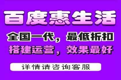 信息流广告代理效果案例展示