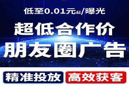 百度推广托管案例分享，看如何提升广告转化率